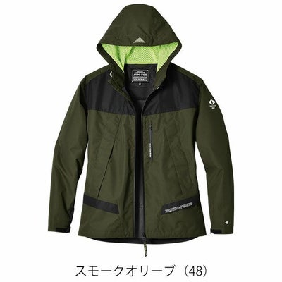 S～4L シンメン 防寒作業服 防寒着 シェーダーフェイスシェルフーディー 07430