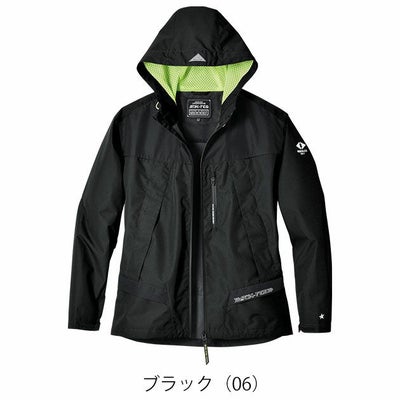 S～4L シンメン 防寒作業服 防寒着 シェーダーフェイスシェルフーディー 07430