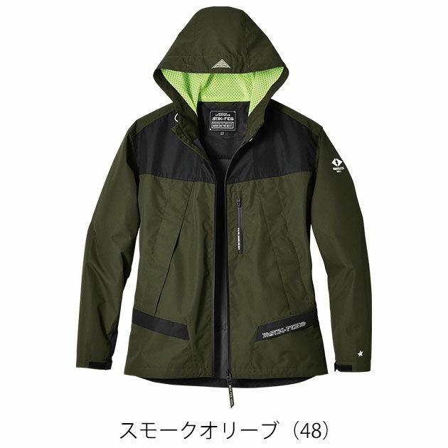 5L シンメン 防寒作業服 防寒着 シェーダーフェイスシェルフーディー 07430