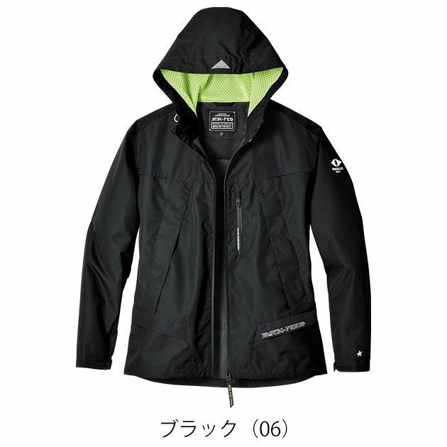 5L シンメン 防寒作業服 防寒着 シェーダーフェイスシェルフーディー 07430