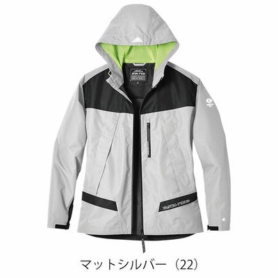 5L シンメン 防寒作業服 防寒着 シェーダーフェイスシェルフーディー 07430