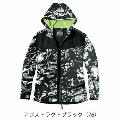 5L シンメン 防寒作業服 防寒着 シェーダーフェイスシェルフーディー 07430