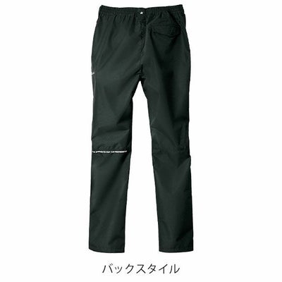 S～4L シンメン 防寒作業服 防寒着 シェーダーフェイスシェルパンツ 07432