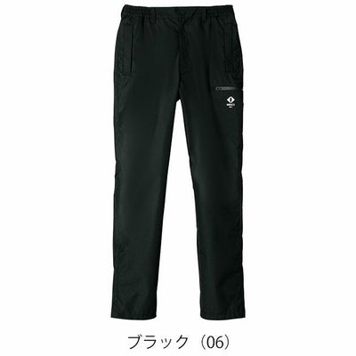 S～4L シンメン 防寒作業服 防寒着 シェーダーフェイスシェルパンツ 07432