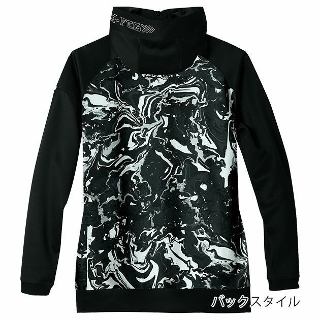 S～4L シンメン 防寒作業服 防寒着 フィナルスムースハーフジップフーディー 0745