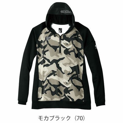 S～4L シンメン 防寒作業服 防寒着 フィナルスムースハーフジップフーディー 0745