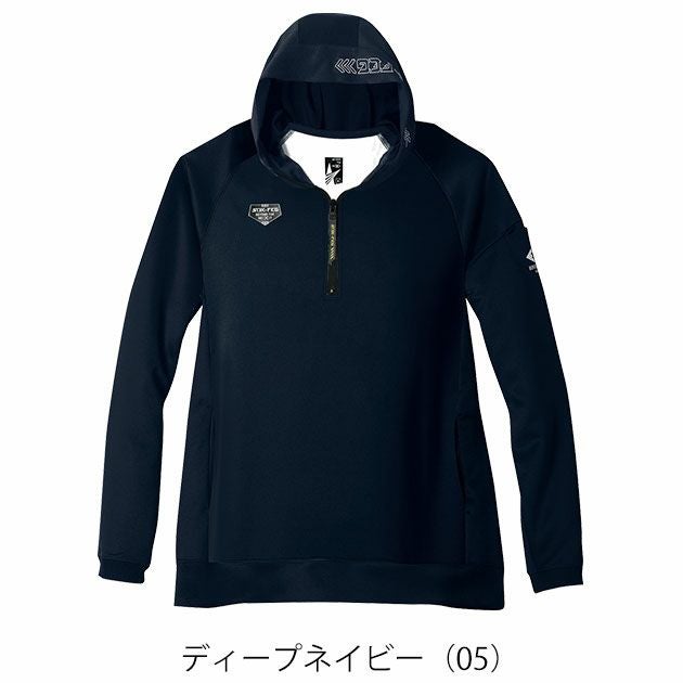 5L シンメン 防寒作業服 防寒着 フィナルスムースハーフジップフーディー 0745