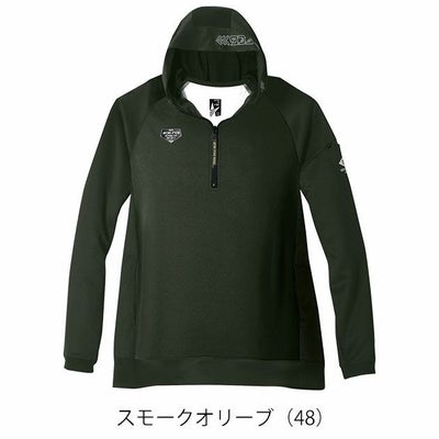 5L シンメン 防寒作業服 防寒着 フィナルスムースハーフジップフーディー 0745