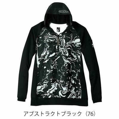 5L シンメン 防寒作業服 防寒着 フィナルスムースハーフジップフーディー 0745