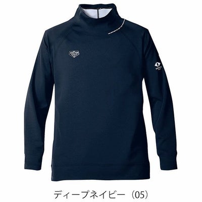 S～4L シンメン 防寒作業服 防寒着 フィナルスムースフィッタートルロングスリーブ 0746