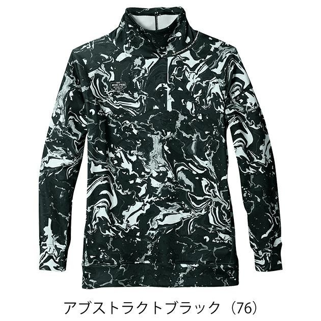 5L シンメン 防寒作業服 防寒着 フィナルスムースフィッタートルロングスリーブ 0746