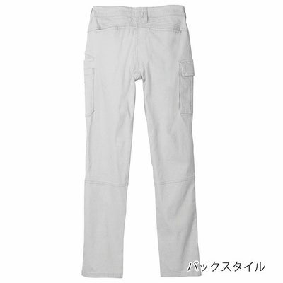 S～4L シンメン 通年作業服 作業着 ネオテーパードストレッチカーゴ 06470