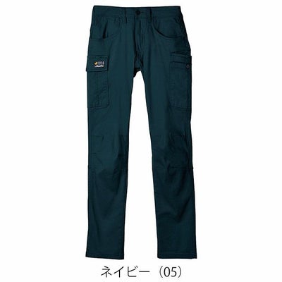 S～4L シンメン 通年作業服 作業着 ネオテーパードストレッチカーゴ 06470