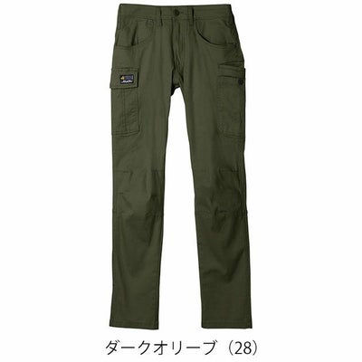 5L～6L シンメン 通年作業服 作業着 ネオテーパードストレッチカーゴ 06470