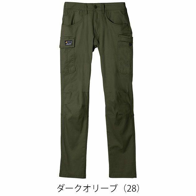 5L～6L シンメン 通年作業服 作業着 ネオテーパードストレッチカーゴ 06470