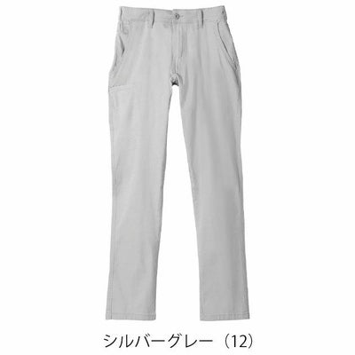 5L～6L シンメン 通年作業服 作業着 ネオテーパードストレッチパンツ 06471