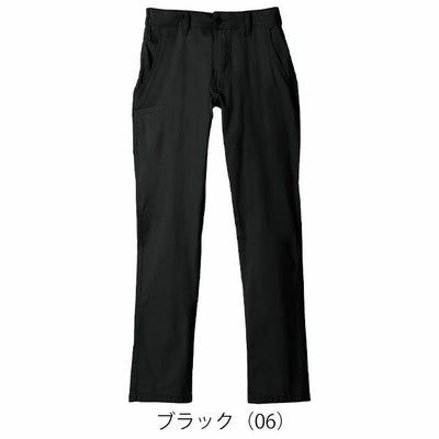 5L～6L シンメン 通年作業服 作業着 ネオテーパードストレッチパンツ 06471