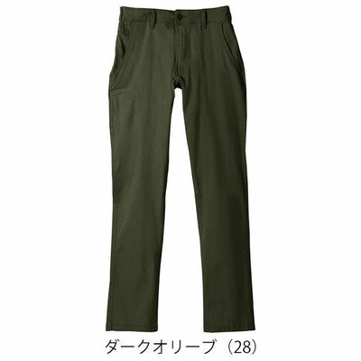 5L～6L シンメン 通年作業服 作業着 ネオテーパードストレッチパンツ 06471