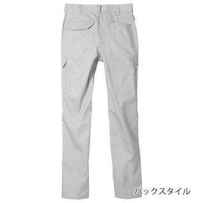 シンメン 通年作業服 作業着 レギュラーフィットカーゴ 06416