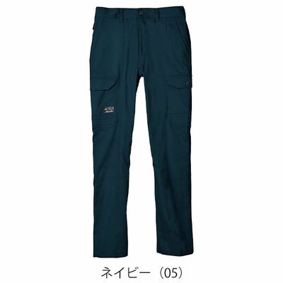 シンメン 通年作業服 作業着 レギュラーフィットカーゴ 06416