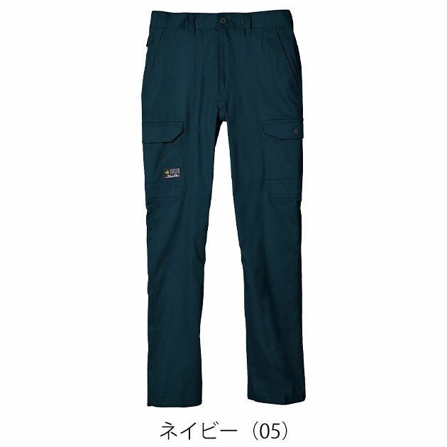 シンメン 通年作業服 作業着 レギュラーフィットカーゴ 06416