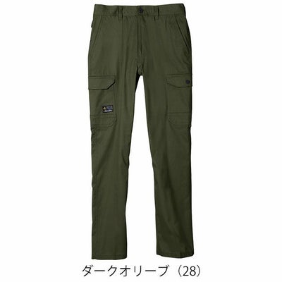 シンメン 通年作業服 作業着 レギュラーフィットカーゴ 06416