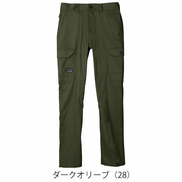 シンメン 通年作業服 作業着 レギュラーフィットカーゴ 06416