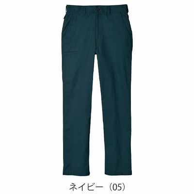 シンメン 通年作業服 作業着 レギュラーフィットパンツ 06418