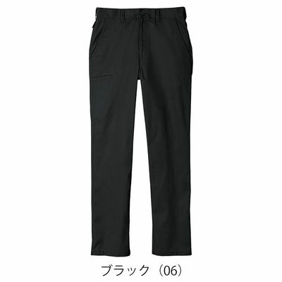 シンメン 通年作業服 作業着 レギュラーフィットパンツ 06418