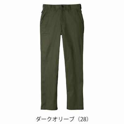 シンメン 通年作業服 作業着 レギュラーフィットパンツ 06418
