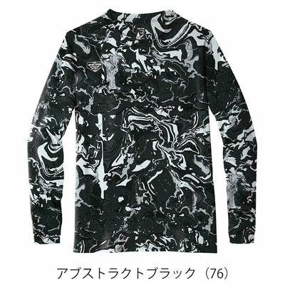 S～4L シンメン 秋冬インナー フィナルスムースロングスリーブ 0740