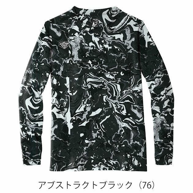 S～4L シンメン 秋冬インナー フィナルスムースロングスリーブ 0740