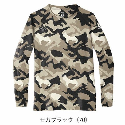 5L シンメン 秋冬インナー フィナルスムースロングスリーブ 0740