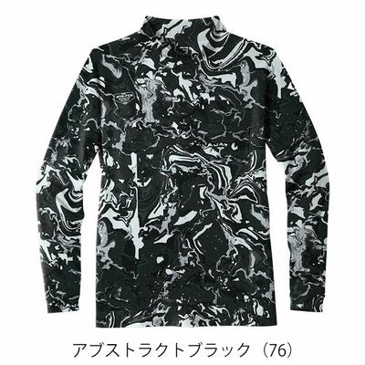 S～4L シンメン 秋冬インナー フィナルスムースモックネックシャツ 0741