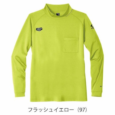 S～4L シンメン 秋冬インナー フィナルスムースモックネックシャツ 0741