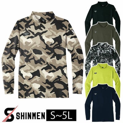 5L シンメン 秋冬インナー フィナルスムースモックネックシャツ 0741