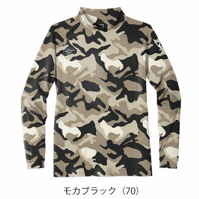 5L シンメン 秋冬インナー フィナルスムースモックネックシャツ 0741