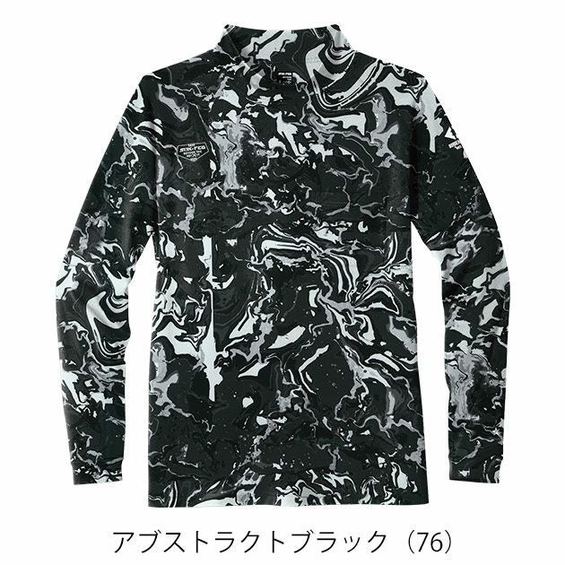 5L シンメン 秋冬インナー フィナルスムースモックネックシャツ 0741