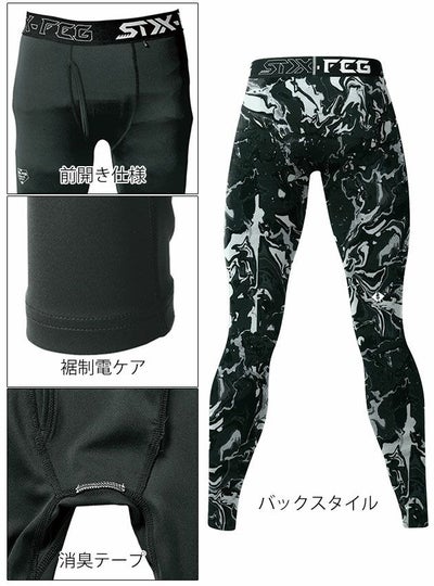 S～4L シンメン 秋冬インナー フィナルスムースパワータイツ（前開き） 0744