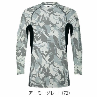 S～4L シンメン 秋冬インナー ウォームコットンロングスリーブ 0440