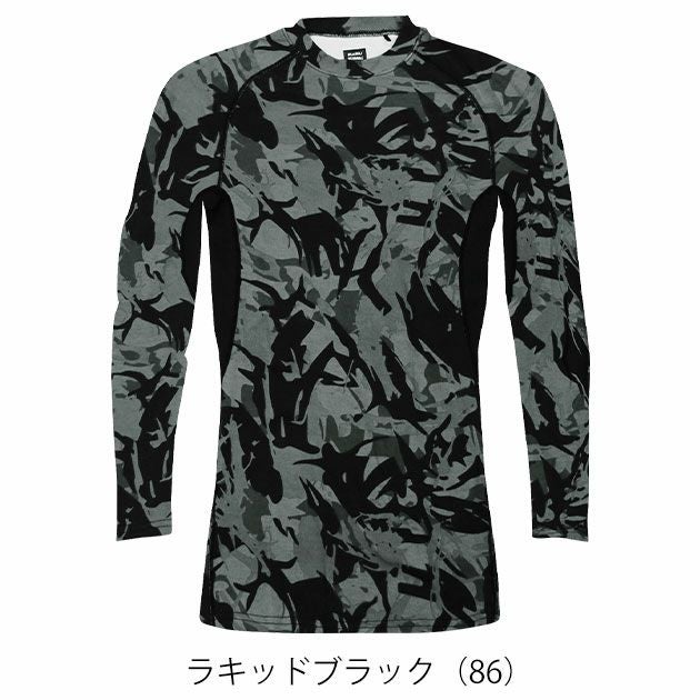 S～4L シンメン 秋冬インナー ウォームコットンロングスリーブ 0440