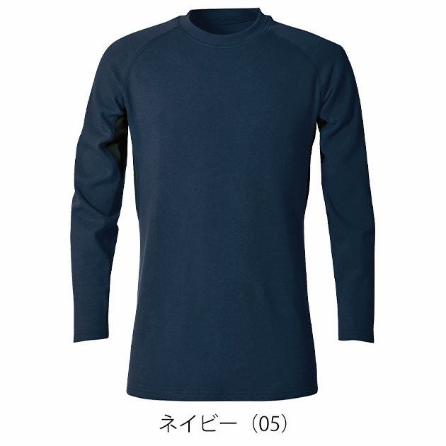 6L シンメン 秋冬インナー ウォームコットンロングスリーブ 0440