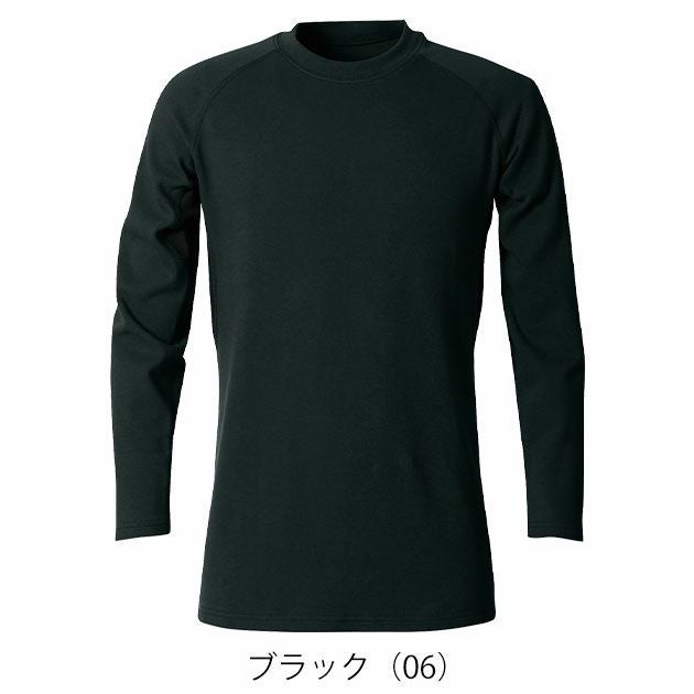 6L シンメン 秋冬インナー ウォームコットンロングスリーブ 0440