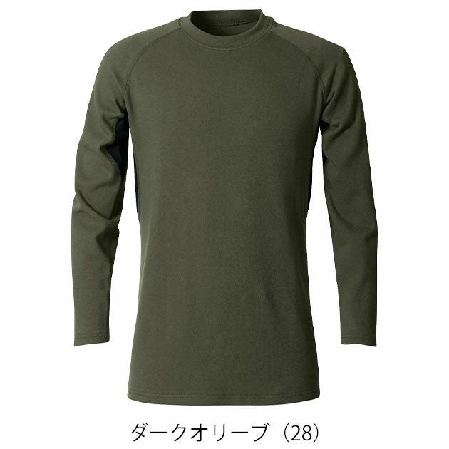 6L シンメン 秋冬インナー ウォームコットンロングスリーブ 0440