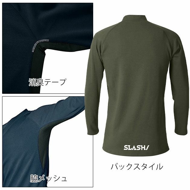 S～4L シンメン 秋冬インナー ウォームコットンモックネックロングスリーブ 0441