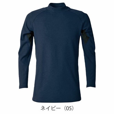 S～4L シンメン 秋冬インナー ウォームコットンモックネックロングスリーブ 0441