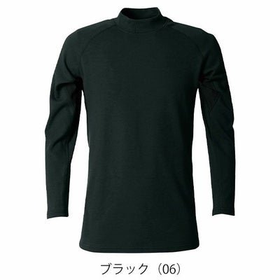 S～4L シンメン 秋冬インナー ウォームコットンモックネックロングスリーブ 0441