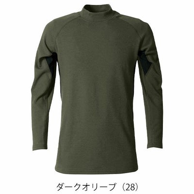 S～4L シンメン 秋冬インナー ウォームコットンモックネックロングスリーブ 0441