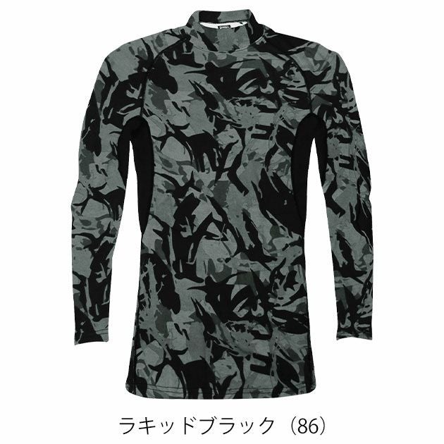 S～4L シンメン 秋冬インナー ウォームコットンモックネックロングスリーブ 0441