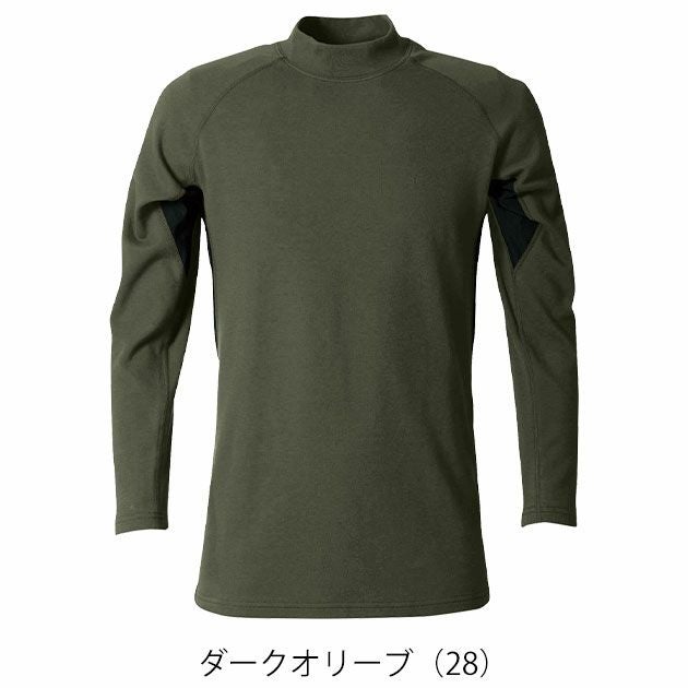 6L シンメン 秋冬インナー ウォームコットンモックネックロングスリーブ 0441